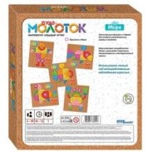 Развивающая игра "Море. Чудо-молоток"