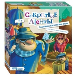 Настольная игра "Секретные агенты"