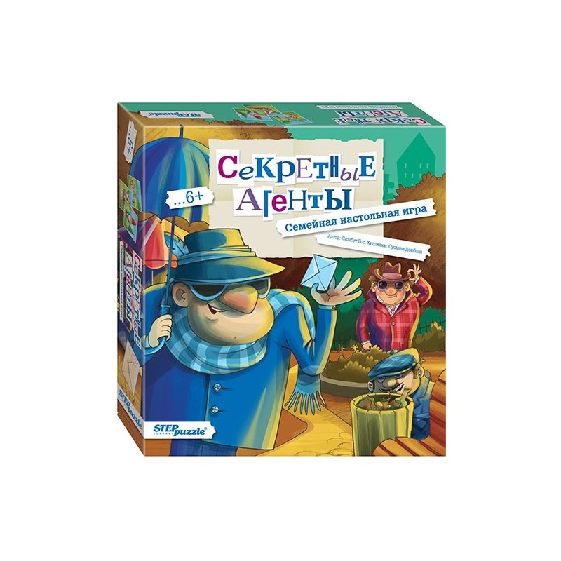 Настольная игра "Секретные агенты"