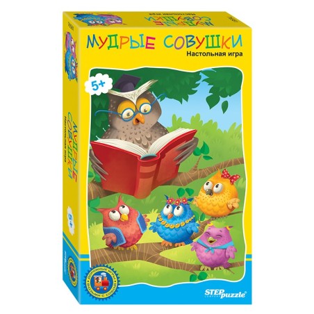 Дорожная игра "Мудрые совушки" ("Возьми с собой")