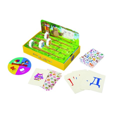 Дорожная игра "Мудрые совушки" ("Возьми с собой")