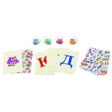 Дорожная игра "Мудрые совушки" ("Возьми с собой")