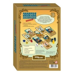 Настольная игра "Золотая лихорадка. Всё или ничего"