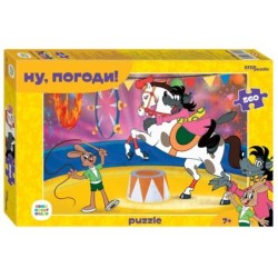 Мозаика "puzzle" 560 "Ну, погоди!" (С/м)