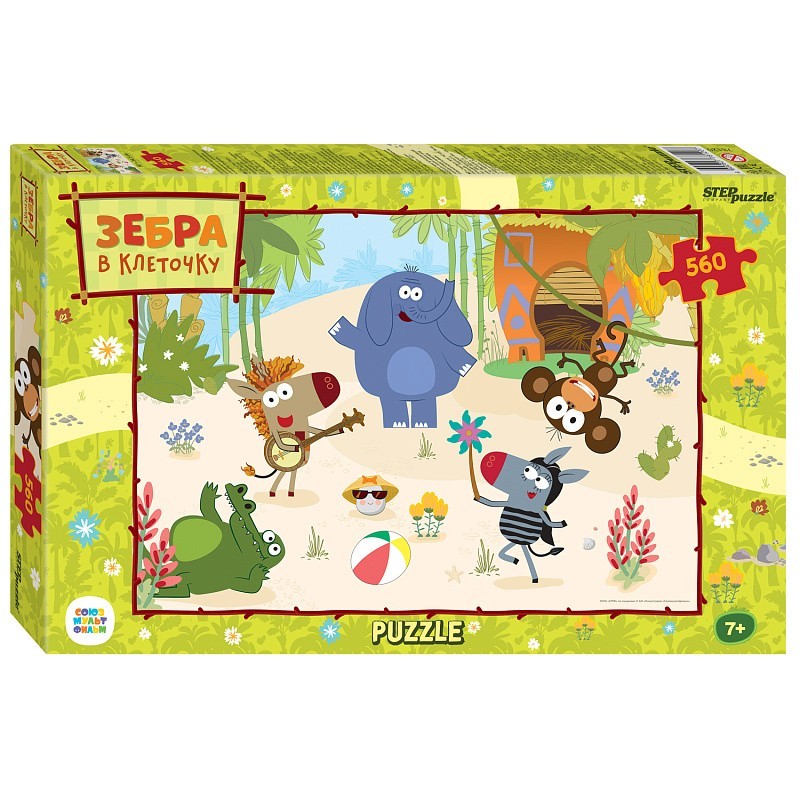 Мозаика "puzzle" 560 "Зебра в клеточку" (С/м) Мозаика "puzzle" 560 "Зебра в клеточку" (С/м)