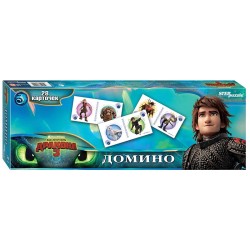 Домино "Как приручить дракона - 3" (DreamWorks)