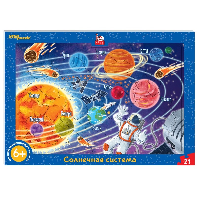 Развивающий пазл "Солнечная система" (большие) (IQ step) Развивающий пазл "Солнечная система" (большие) (IQ step)