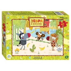 Мозаика "puzzle" 60 "Зебра в клеточку" (С/м)