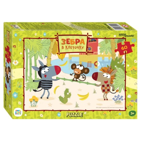 Мозаика "puzzle" 60 "Зебра в клеточку" (С/м)