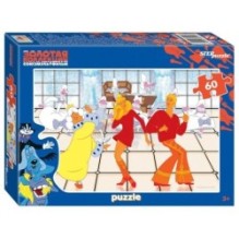 Мозаика "puzzle" 60 "Бременские музыканты. Золотая коллекция" (С/м)