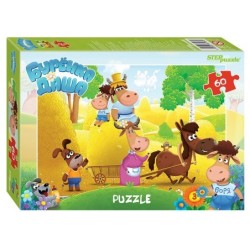 Мозаика "puzzle" 60 "Буренка Даша" (Riki)