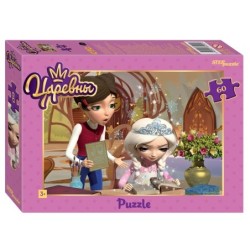 Мозаика "puzzle" 60 "Царевны" (АО "СТС")
