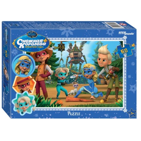 Мозаика "puzzle" 60 "Снежная Королева" (Wizart Animation)