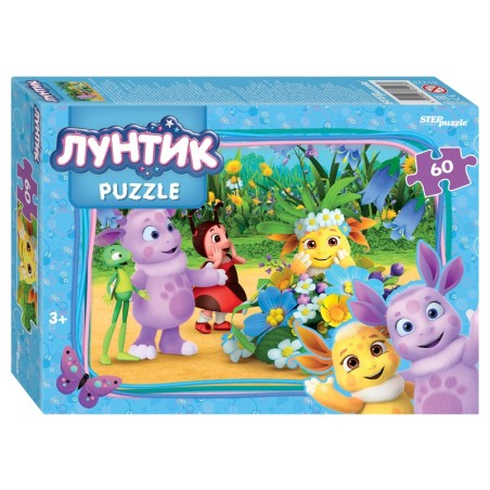 Мозаика "puzzle" 60 "Лунтик (new 1)" (Мельница)