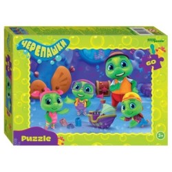 Мозаика "puzzle" 60 "Черепашки" (0+ Медиа)