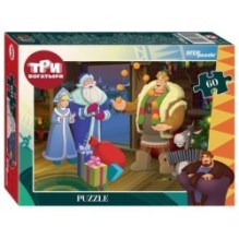 Мозаика "puzzle" 60 "Три богатыря и Пуп Земли" (Мельница)