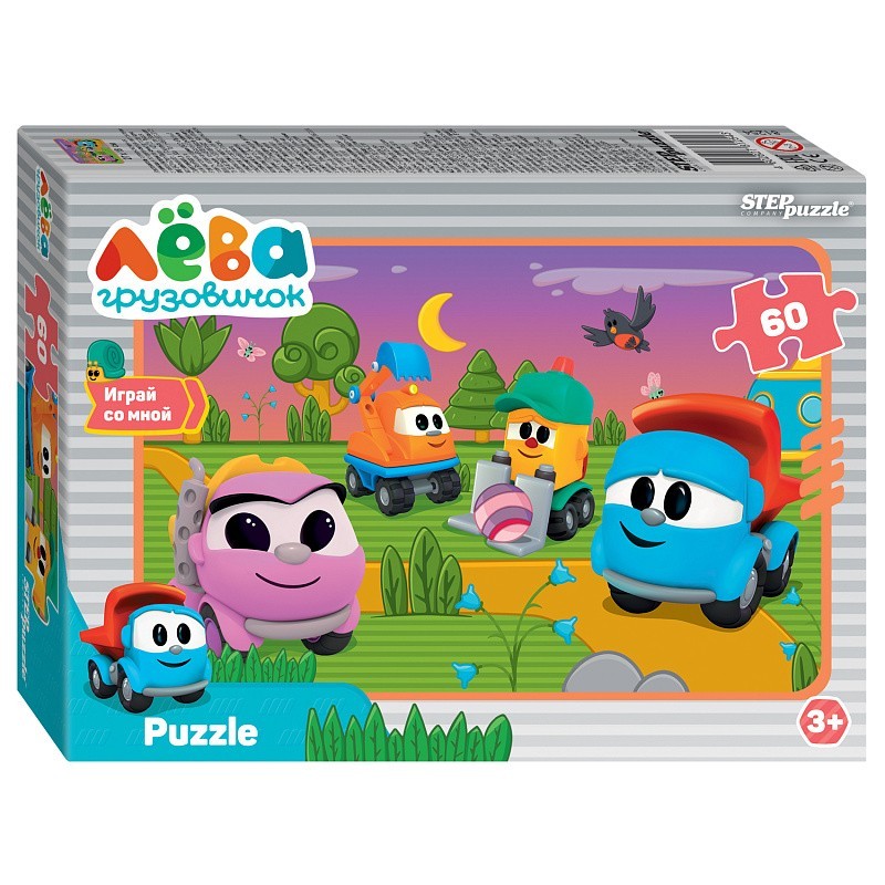 Мозаика "puzzle" 60 "Грузовичок Лёва. Друзья" (ООО "Первый проект")