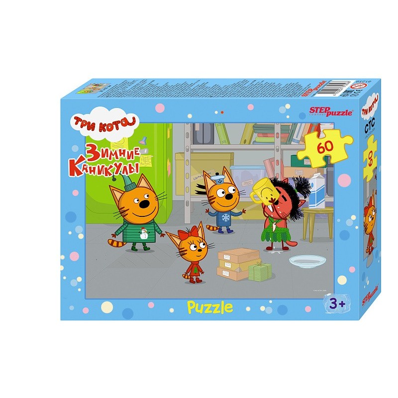 Пазл 60 "Три кота. Зимние   каникулы" (АО "СТС")