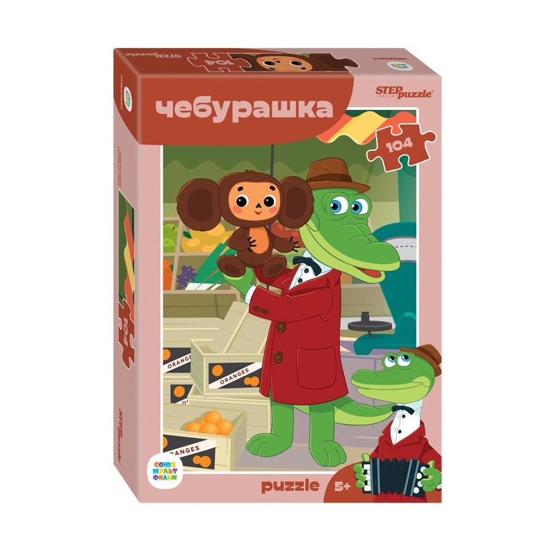 Мозаика "puzzle" 104 "Чебурашка" (С/м)