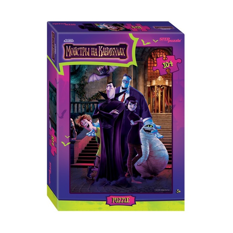 Мозаика "puzzle" 104 "Монстры на каникулах" (Sony Pictures Animation)