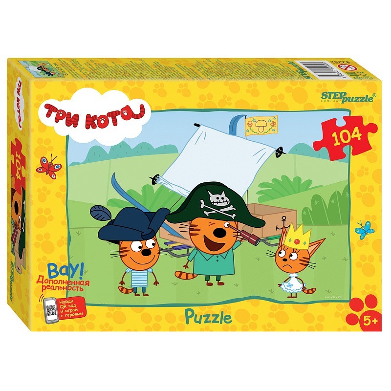Мозаика "puzzle" 104 "Три кота (new 3)" (АО "СТС")