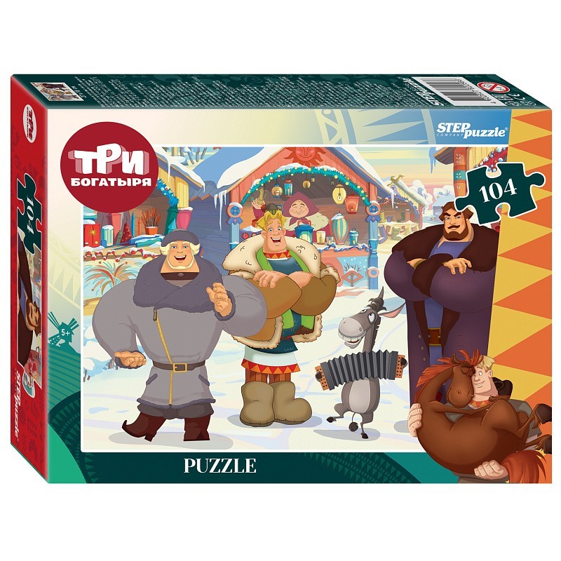 Мозаика "puzzle" 104 "Три богатыря и Пуп Земли" (Мельница)