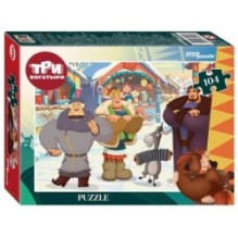 Мозаика "puzzle" 104 "Три богатыря и Пуп Земли" (Мельница)