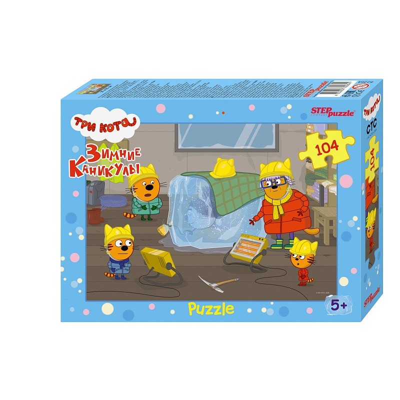 Пазл 104 "Три кота. Зимние каникулы" (АО "СТС")