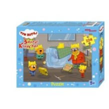 Пазл 104 "Три кота. Зимние каникулы" (АО "СТС")