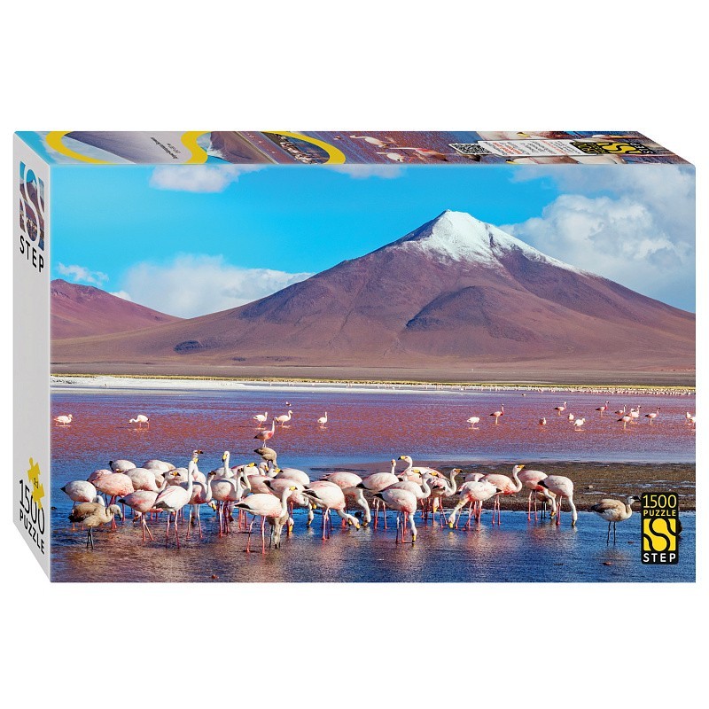 Мозаика "puzzle" 1500 "Лагуна-Колорада, Боливия"