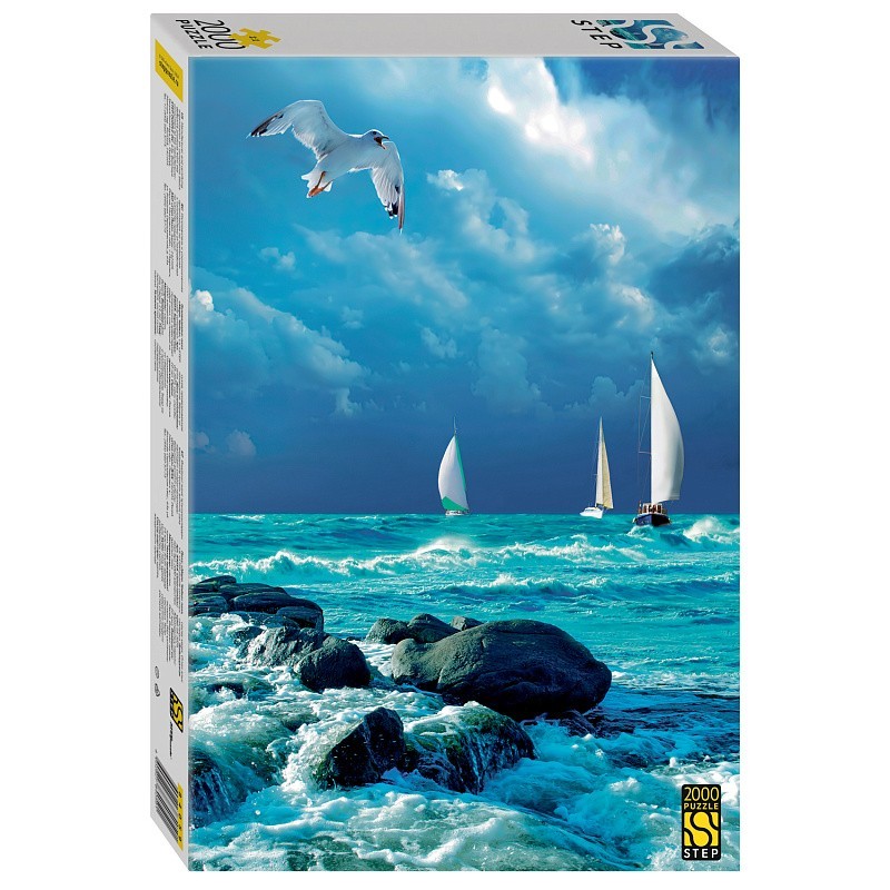 Мозаика "puzzle" 2000 "Море. Чайка"