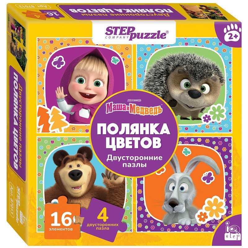 Мозаика "puzzle" 16 "Маша и Медведь. Полянка цветов. Двусторонние пазлы" (IQ step) (Анимаккорд)