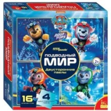 Мозаика "puzzle" 16 "Щенячий патруль. Подводный мир.  Двусторонние пазлы" (IQ step) "Никелодеон"