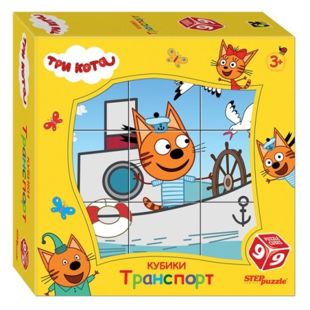 9 кубиков "Три кота. Транспорт"