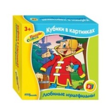 9 кубиков СОЮЗМУЛЬТФИЛЬМ "Любимые мультфильмы"-5