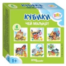 4 кубика Baby Step "Чей малыш?"