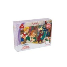 12 кубиков СОЮЗМУЛЬТФИЛЬМ "Малыш и Карлсон"