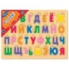 Игра из дерева "Весёлая азбука. Алфавит"