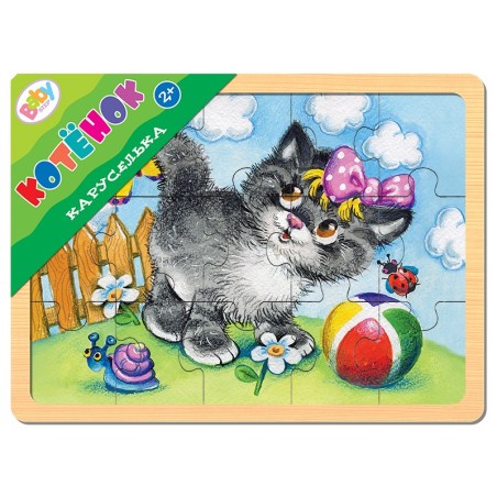 Игра из дерева "Каруселька. Котёнок" (Baby Step)