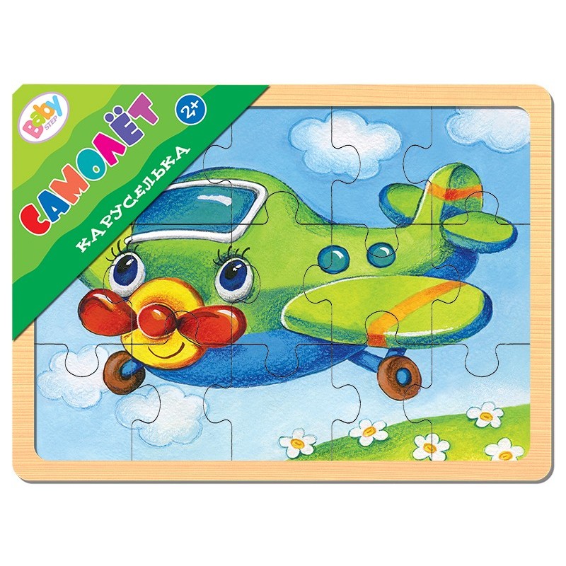 Игра из дерева "Каруселька. Самолёт" (Baby Step)
