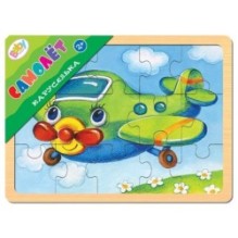 Игра из дерева "Каруселька. Самолёт" (Baby Step)