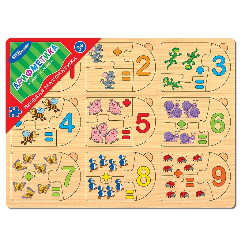 Игра из дерева "Весёлая математика. Арифметика"