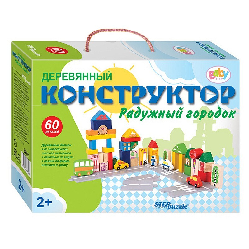 Развивающая игра "Радужный городок" (Деревянный конструктор) (Baby Step)