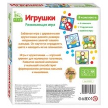Развивающая игра "Игрушки" (IQ step)