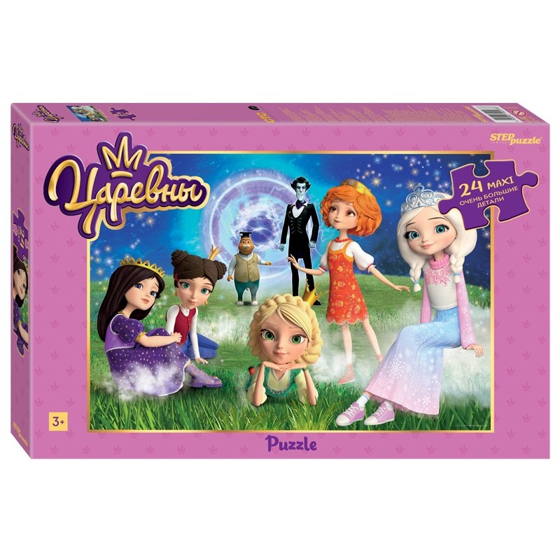 Мозаика "puzzle" maxi 24 "Царевны" (АО "СТС")