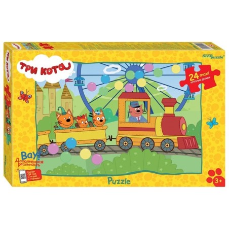 Мозаика "puzzle" maxi 24 "Три кота (new 3)" (АО "СТС")