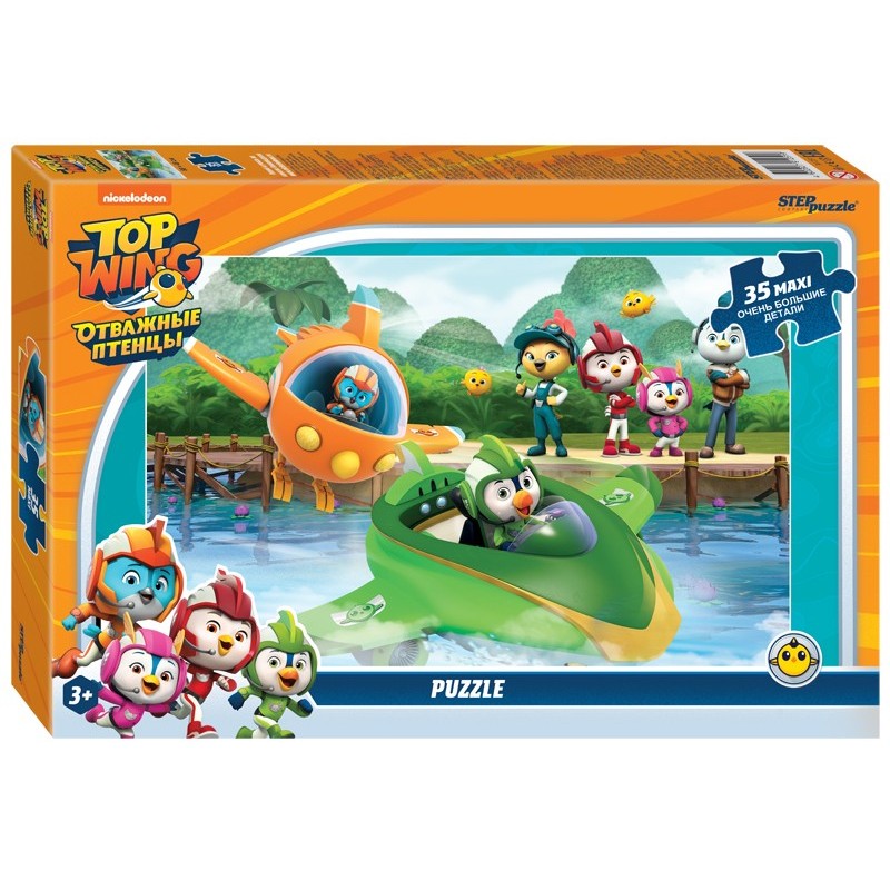 Мозаика "puzzle" 35 MAXI "Отважные птенцы" (Никелодеон)