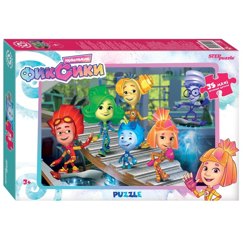 Мозаика "puzzle" 35 MAXI "Фиксики" (Аэроплан)