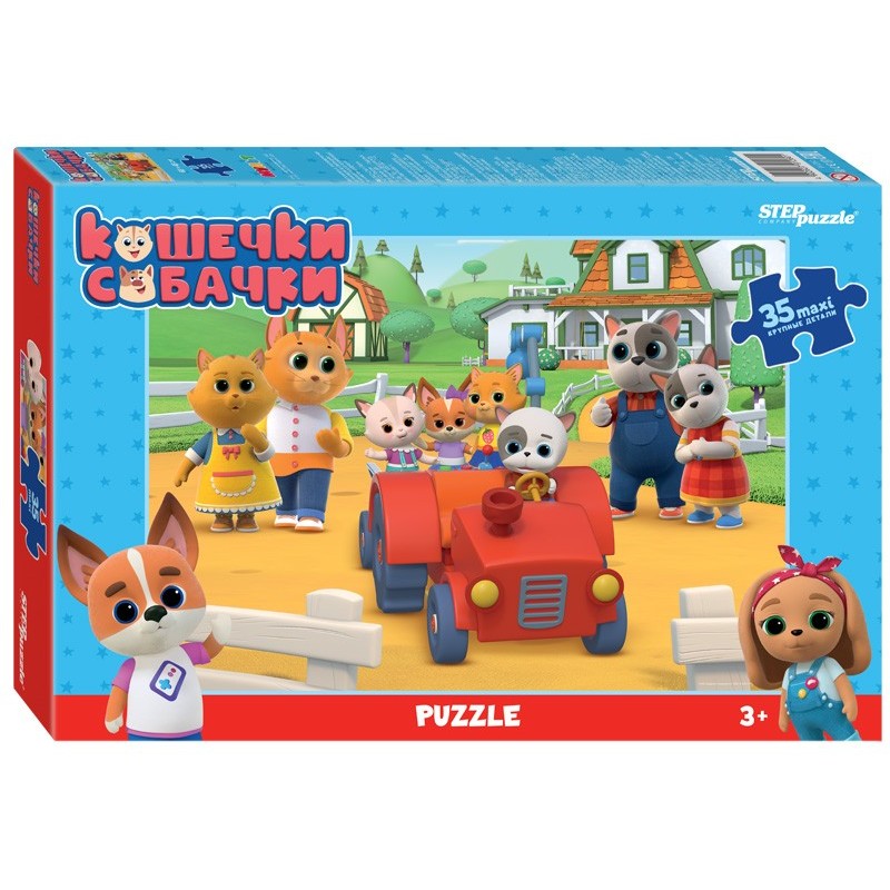 Мозаика "puzzle" 35 MAXI "Кошечки и собачки" (0+ Медиа)
