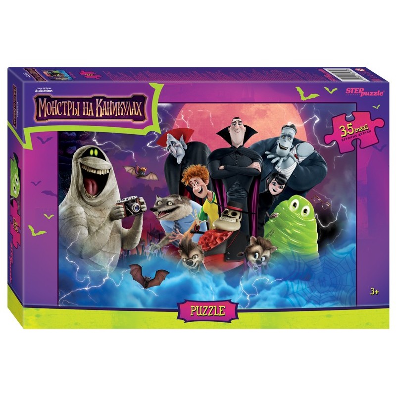 Мозаика "puzzle" 35 MAXI "Монстры на каникулах" (Sony Pictures Animation)